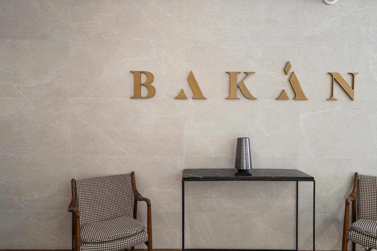 Bakan- Palais Des Congres, Convention Centre Монреаль Екстер'єр фото